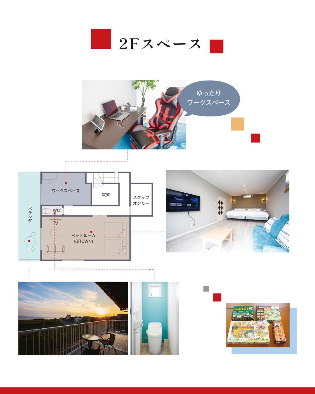Hakui のと千里浜リゾート מראה חיצוני תמונה
